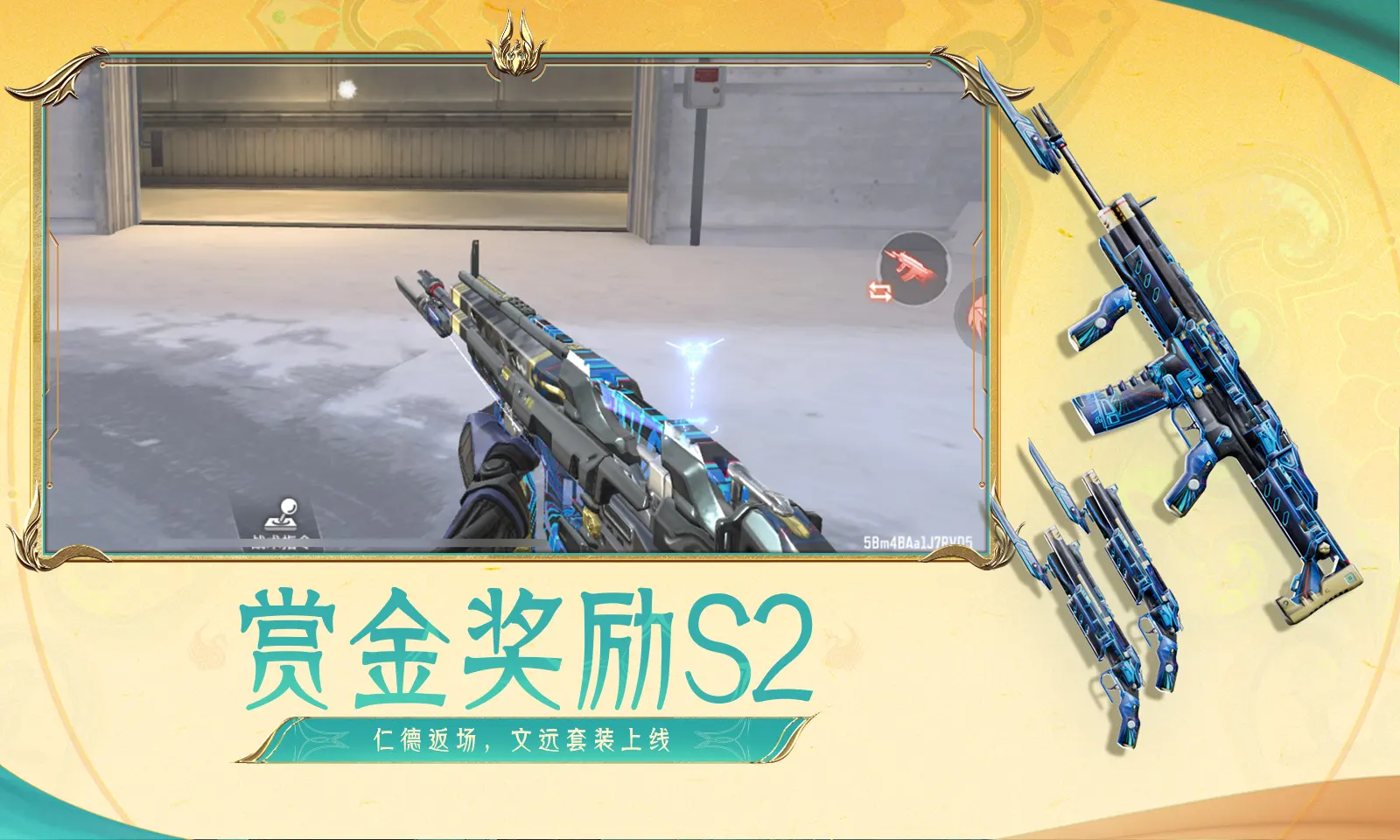 虞书欣双轨海外热度超过许我耀眼