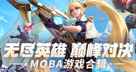 习近平讲述的中美友谊故事