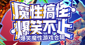 谁懂姜乘澜这个丸子头教程