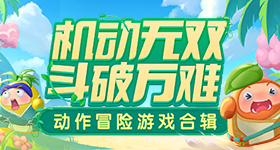 狼队状态