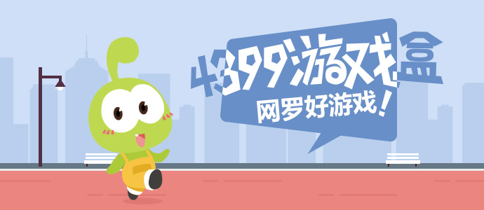 国企干部公职人员离婚分割近亿财产